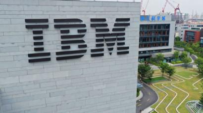 IBM to break up
